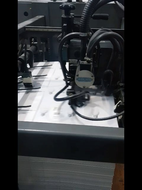 Printing Machine